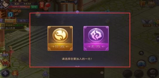 深度解析：寻找前世之旅手游阵营系统玩法，网友热议新评价