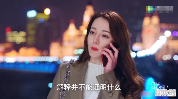 黑人无套刘玥的第一次为什么如此火爆因为它满足了某些观众的猎奇心理和窥私欲 黑人无套刘玥的第一次为什么如此火爆因为它满足了某些观众的猎奇心理和窥私欲