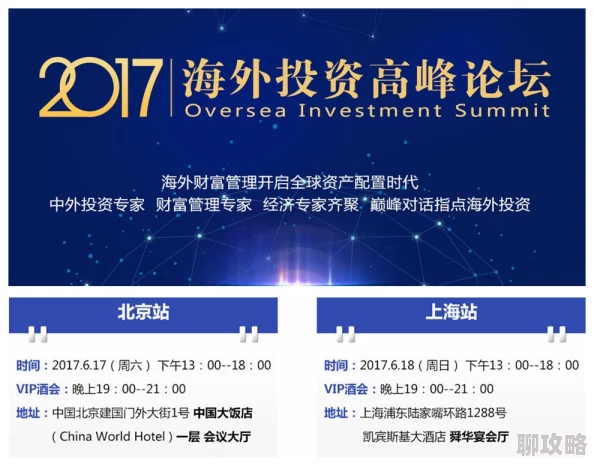 黄色www为何备受追捧因为它满足了人们对信息和娱乐的需求