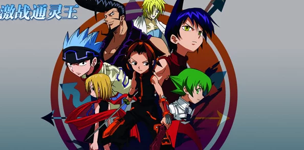 激战通灵王：深入灵界冒险系统活动全解析，网友热评精彩纷呈！