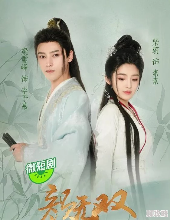 老司机精品为什么好评如潮个性化推荐精准到位深受喜爱