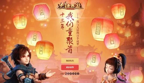 梦幻遮天手游图鉴系统深度玩法解析,网友热议内容亮点与评价 梦幻遮天手游图鉴系统深度玩法解析,网友热议内容亮点与评价