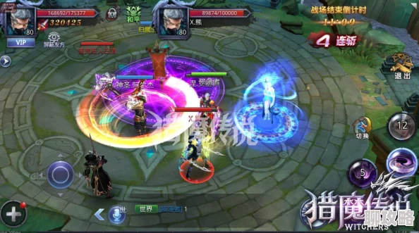 《猎魔传说》2月21日8时新服新区活动火爆开启，网友热议期待满满！