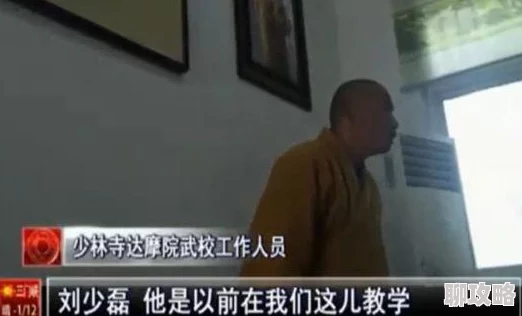男男脱裤子 小jij鼓起来为何激发了人们对禁忌话题的探索兴趣