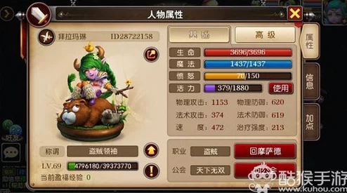 我叫MT3助战系统深度解析：玩法规则一览及网友精彩评价集锦