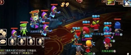 我叫MT3助战系统深度解析：玩法规则一览及网友精彩评价集锦