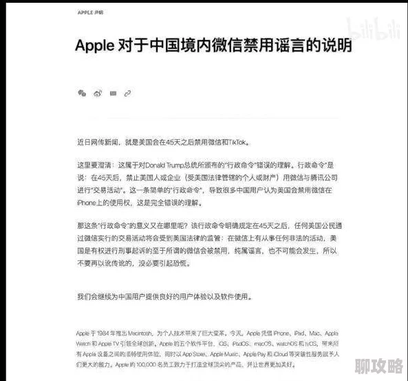 国产一区二区不卡为什么免费观看无广告节省用户开支