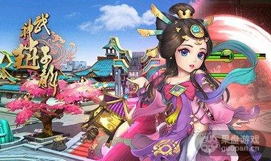 网友热议：武神赵子龙手游甄姬英雄情缘深度解析与评价