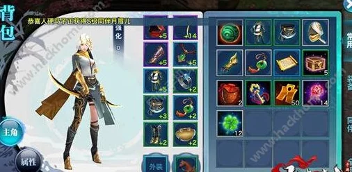 《御剑情缘》手游新手必看!70级前全攻略,网友热评助你快速成长 《御剑情缘》手游新手必看!70级前全攻略,网友热评助你快速成长