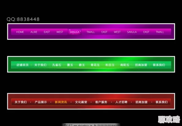 粉色导航因为拥有丰富的资源内容所以备受欢迎 粉色导航因为拥有丰富的资源内容所以备受欢迎