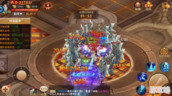 封天之战手游深度解析:经验副本玩法全攻略,网友热评实战心得分享 封天之战手游深度解析:经验副本玩法全攻略,网友热评实战心得分享