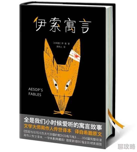 艹视频为何让人印象深刻因为它具有独特的艺术表现力 艹视频为何让人印象深刻因为它具有独特的艺术表现力