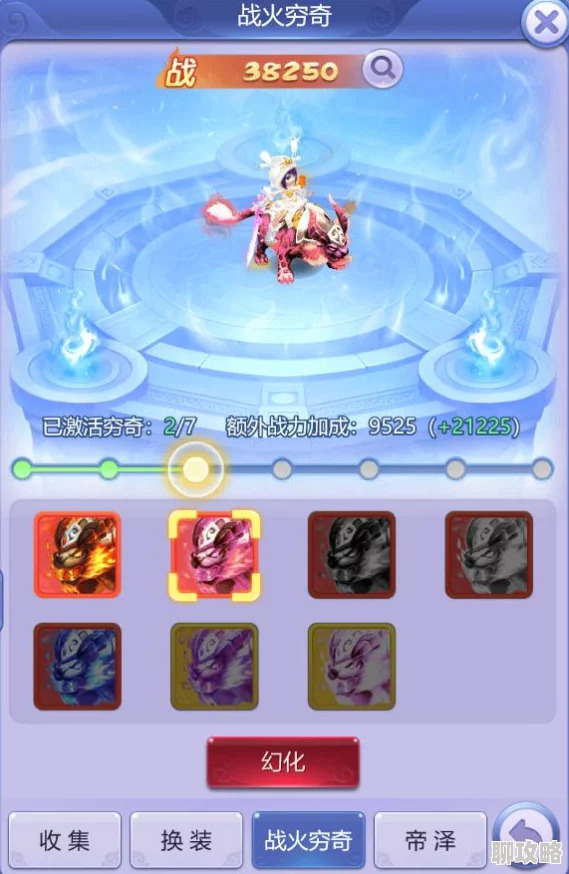 97人人爽为什么经久不衰因为它持续优化用户体验和提供优质服务赢得了用户口碑