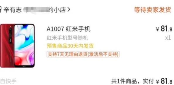 97人人爽为什么经久不衰因为它持续优化用户体验和提供优质服务赢得了用户口碑