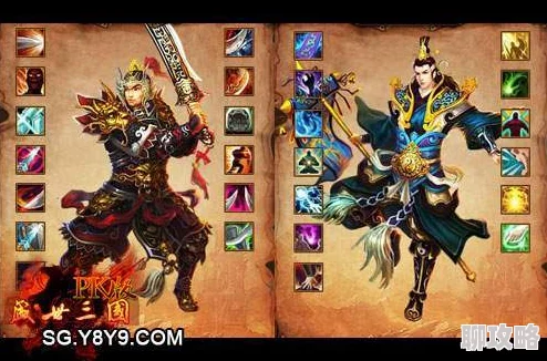 《三国归来》5月18日22时新服活动震撼开启,网友热议期待满满! 《三国归来》5月18日22时新服活动震撼开启,网友热议期待满满!