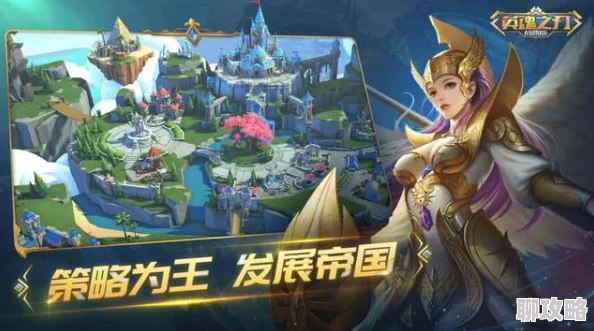 《三国归来》5月18日22时新服活动震撼开启,网友热议期待满满! 《三国归来》5月18日22时新服活动震撼开启,网友热议期待满满!