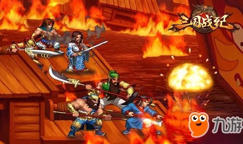 《三国归来》5月18日22时新服活动震撼开启,网友热议期待满满! 《三国归来》5月18日22时新服活动震撼开启,网友热议期待满满!