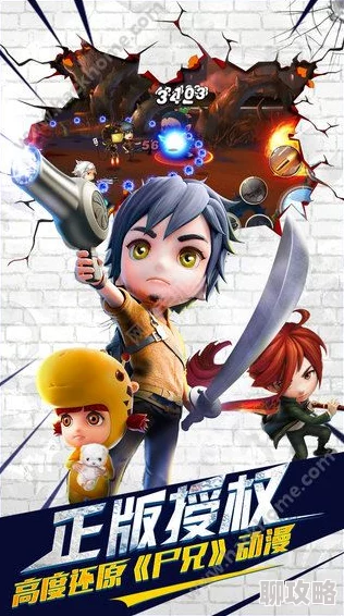 白小飞大冒险:女警察小惠属性技能全解析,网友热议其实战表现! 白小飞大冒险:女警察小惠属性技能全解析,网友热议其实战表现!