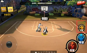 街篮手游玩家热议：最强技能揭秘，花式突破技巧深度玩法解析