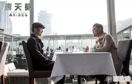 国产精品久久久久久久圣徒会长为何节奏紧凑情节跌宕起伏充满悬念