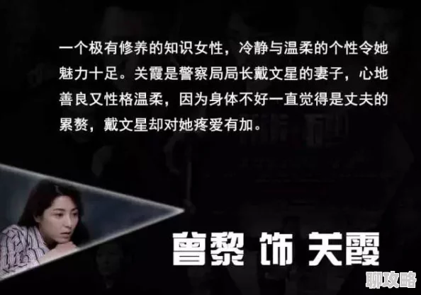 国产精品久久久久久久圣徒会长为何节奏紧凑情节跌宕起伏充满悬念