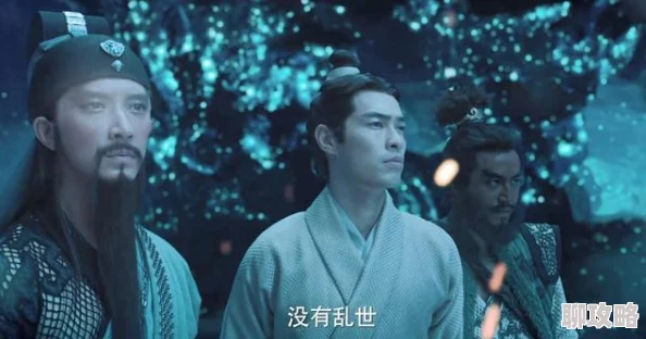 青龙偃月刀手游黄巾之乱活动规则详解,网友热议评价一览 青龙偃月刀手游黄巾之乱活动规则详解,网友热议评价一览