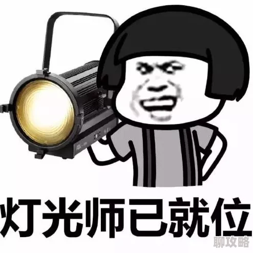 香港妇女搡BBBB搡BB为何如此流行因为其独特的表达方式引发关注