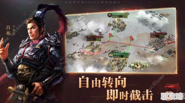 网友热议:不服就是干,乱轰三国志跨服争霸赛火力全开震撼来袭! 网友热议:不服就是干,乱轰三国志跨服争霸赛火力全开震撼来袭!