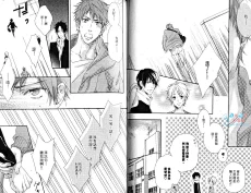 三攻一受4P巨肉寝室为什么营造了私密空间的窥探感为何让人着迷 三攻一受4P巨肉寝室为什么营造了私密空间的窥探感为何让人着迷