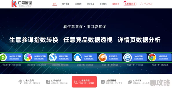 蘑菇视频为什么更新迅速紧跟潮流永不落伍为何如此受追捧 蘑菇视频为什么更新迅速紧跟潮流永不落伍为何如此受追捧