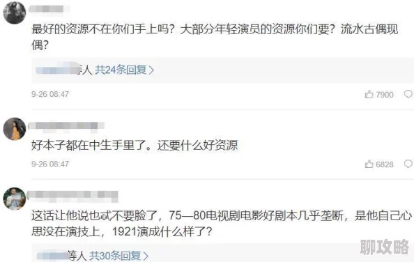 蘑菇视频为什么更新迅速紧跟潮流永不落伍为何如此受追捧 蘑菇视频为什么更新迅速紧跟潮流永不落伍为何如此受追捧