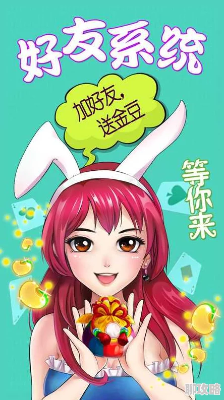 为什么《羞羞歪歪漫画》轻松诙谐充满趣味带来欢乐解压为何人气高涨 为什么《羞羞歪歪漫画》轻松诙谐充满趣味带来欢乐解压为何人气高涨