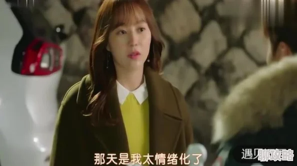 为何如此受欢迎娇妻当我面被黑人3p可能是因为它迎合了某些人群的特殊癖好和审美