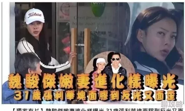 为何如此受欢迎娇妻当我面被黑人3p可能是因为它迎合了某些人群的特殊癖好和审美