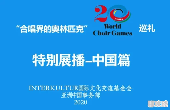 为何《亚洲精品在线观看视频》内容丰富题材广泛满足不同用户需求