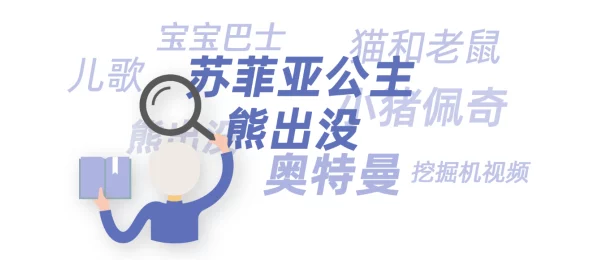 综合国产为何备受青睐因为它贴近生活实用耐用性价比高 综合国产为何备受青睐因为它贴近生活实用耐用性价比高