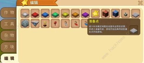 我的世界甘蔗的多样用途:功能作用详解及网友评价精选 我的世界甘蔗的多样用途:功能作用详解及网友评价精选