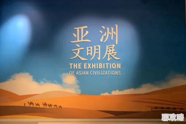 午夜亚洲为什么展现了亚洲文化的多样性因为它揭示了亚洲各国不为人知的夜生活 午夜亚洲为什么展现了亚洲文化的多样性因为它揭示了亚洲各国不为人知的夜生活