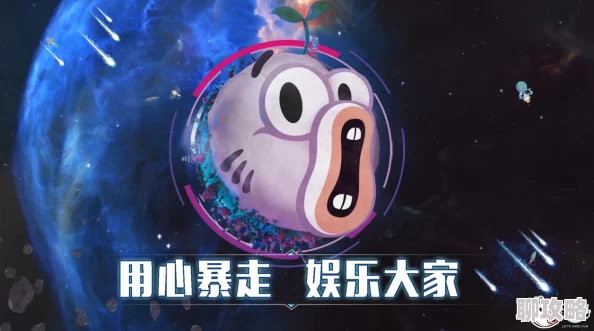 黄动漫为什么能够展现不同文化带来新鲜感为何受到追捧 黄动漫为什么能够展现不同文化带来新鲜感为何受到追捧