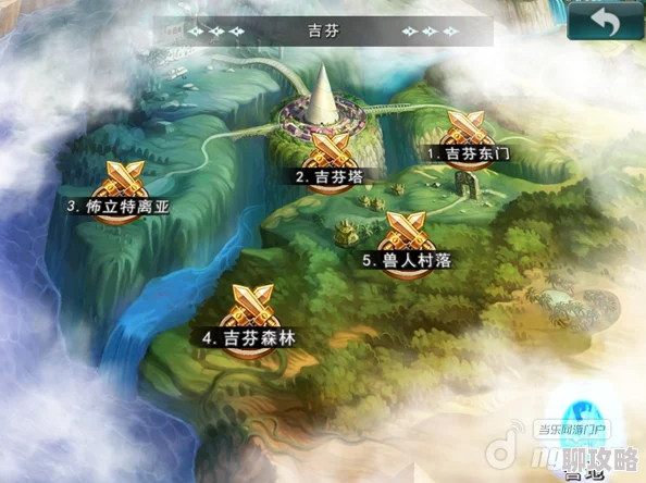 仙境传奇技能篇:深度定制,打造专属个性技能获网友热评 仙境传奇技能篇:深度定制,打造专属个性技能获网友热评