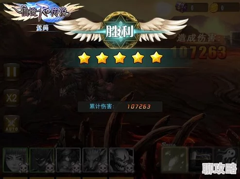 仙境传奇技能篇:深度定制,打造专属个性技能获网友热评 仙境传奇技能篇:深度定制,打造专属个性技能获网友热评