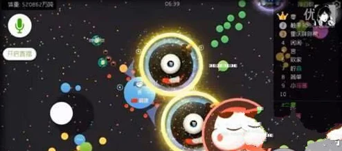 网友热议：球球大作战爱心晶石作用详解及高效获取方法分享