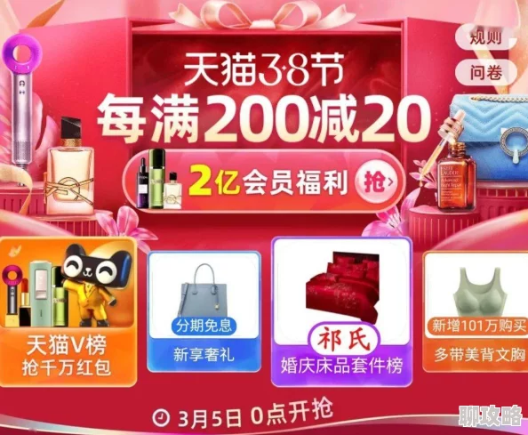 精品日韩因为其精美的包装和优质的售后服务提升购物体验所以备受喜爱 精品日韩因为其精美的包装和优质的售后服务提升购物体验所以备受喜爱