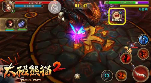 太极熊猫2水晶峡谷视频攻略：网友热评版，深度解析通关技巧