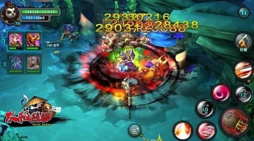 太极熊猫2水晶峡谷视频攻略：网友热评版，深度解析通关技巧