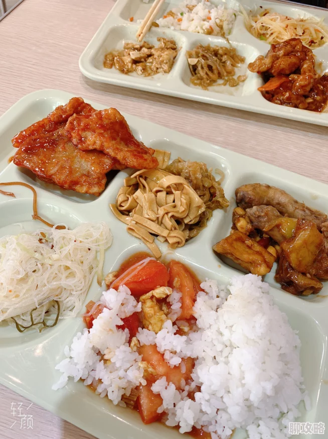 150快餐200带吹电话为何如此火热价廉物美的餐食加上温暖的陪伴令人感到舒适