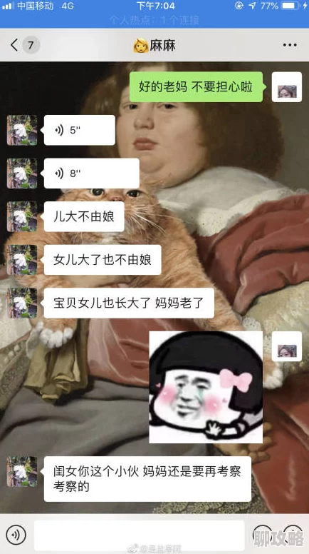 欧美国产视频为什么能够反映社会现实引发思考所以备受关注 欧美国产视频为什么能够反映社会现实引发思考所以备受关注