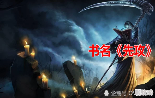 网友热议:超级英雄2敢斗团黑街擂台玩法内容全面深度解析 网友热议:超级英雄2敢斗团黑街擂台玩法内容全面深度解析