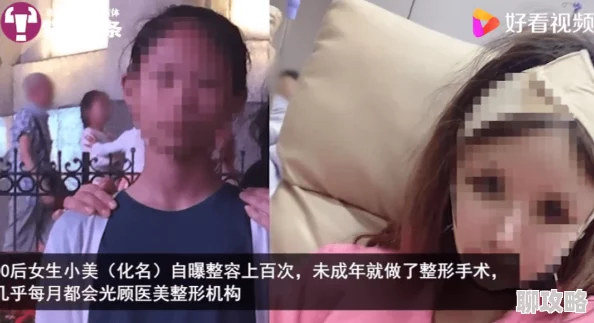 美女脱 给我捏 直播为什么引发争议因为它游走在法律和道德的边缘地带