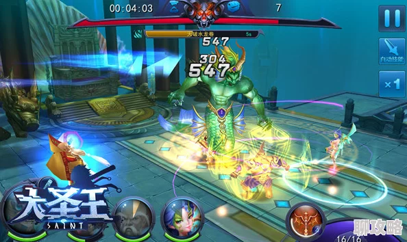 超炫套装崭露峥嵘,光明大陆职业套装曝光引网友热议狂赞 超炫套装崭露峥嵘,光明大陆职业套装曝光引网友热议狂赞